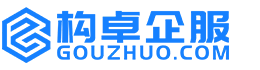 乐山康能知识产权服务平台